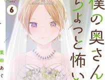 PC版