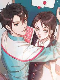 星甲魂将传